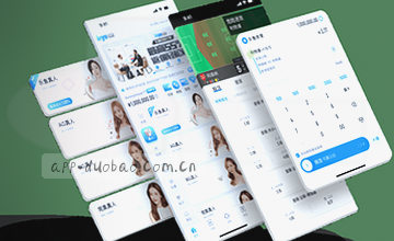 联系支持通道