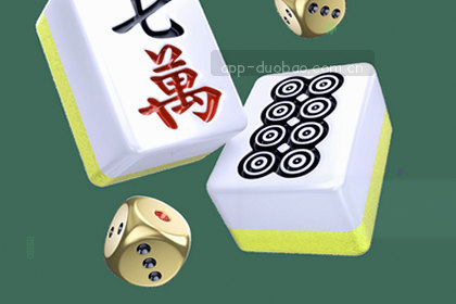 赛事数据可视化服务展示